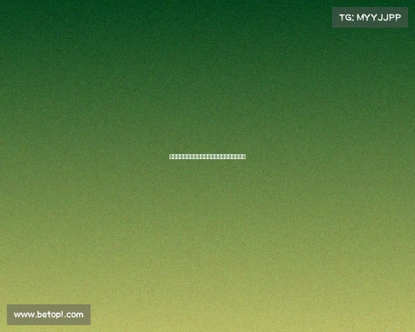 黄潜球迷社媒发起反对帕尔特伊运动引发广泛关注 黄潜球迷社媒发起反对帕尔特伊运动引发广泛关注