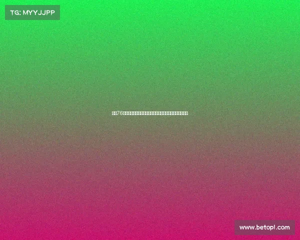 费城76人新赛季展望：年轻力量崛起与老将经验融合挑战冠军之路