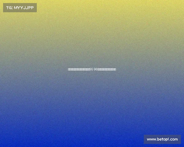 麦卡利斯特晒遛狗照身穿利物浦95 96赛季复古球衣回忆经典时光