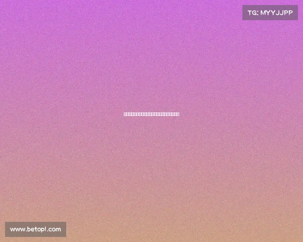 马卡：奥尔莫因伤缺训仍有可能入选甘伯杯大名单