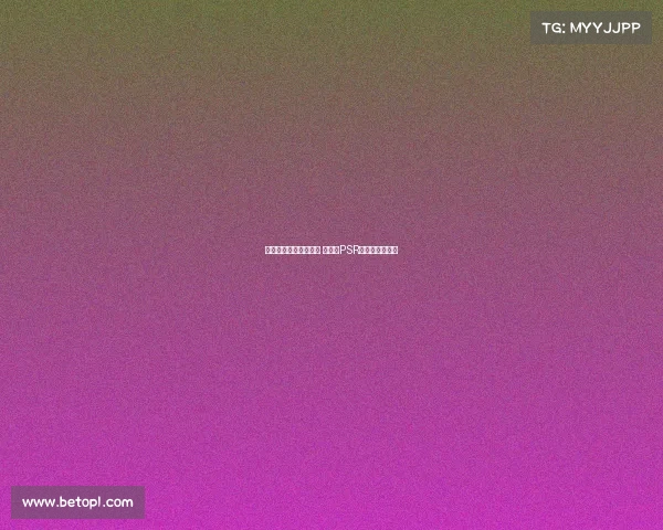 曼联与纽卡争夺谢什科 为遵守PSR低价出售霍伊伦 曼联与纽卡争夺谢什科 为遵守PSR低价出售霍伊伦