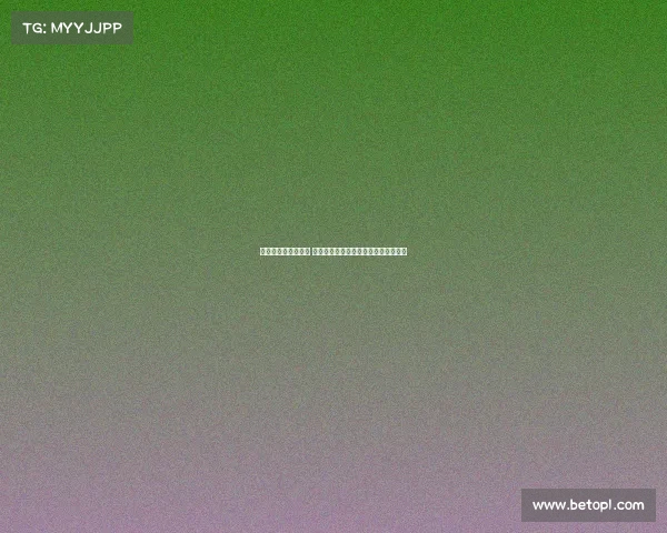 英格兰女足逆转夺冠 球员调侃首场失利是巧妙布局的一部分