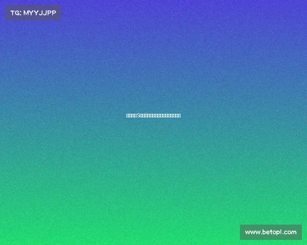 英雄联盟S赛队服设计理念与潮流趋势分析探索