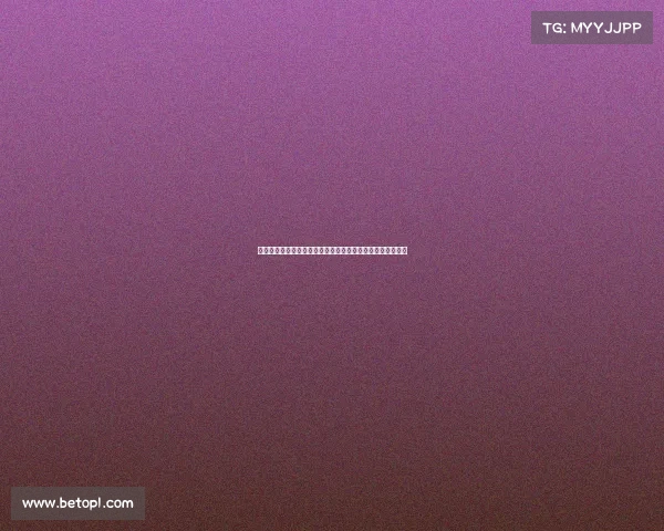 颜骏凌领衔中国足球新一代守门员崛起之路助力国足再创辉煌