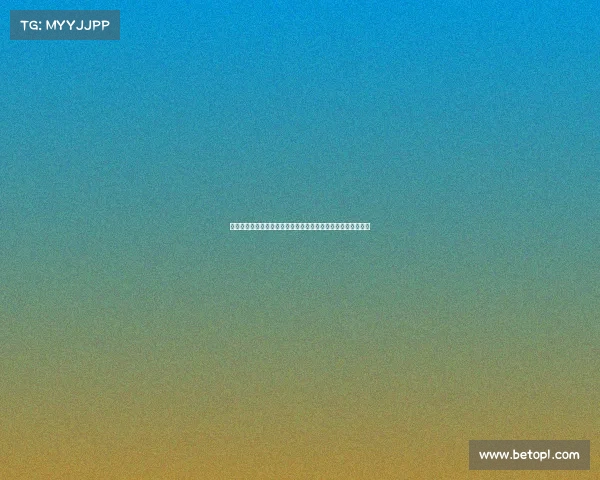 迪马特奥:桑乔回归多特进欧冠决赛说明心态对表现的关键影响 迪马特奥:桑乔回归多特进欧冠决赛说明心态对表现的关键影响