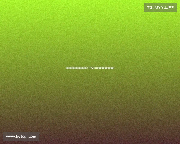 曼联与格林伍德签订协议转会有50%分成 若球员转会俱乐部将获收益 曼联与格林伍德签订协议转会有50%分成 若球员转会俱乐部将获收益