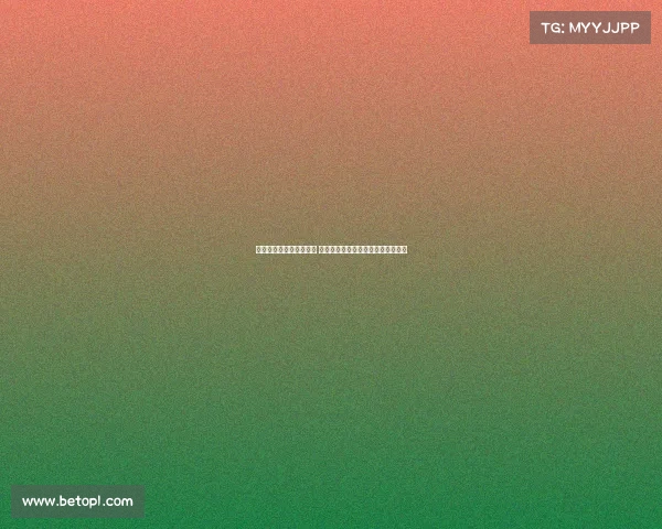 镰田大地谈伤情恢复乐观 水晶宫具备英超竞争力将迎接新挑战