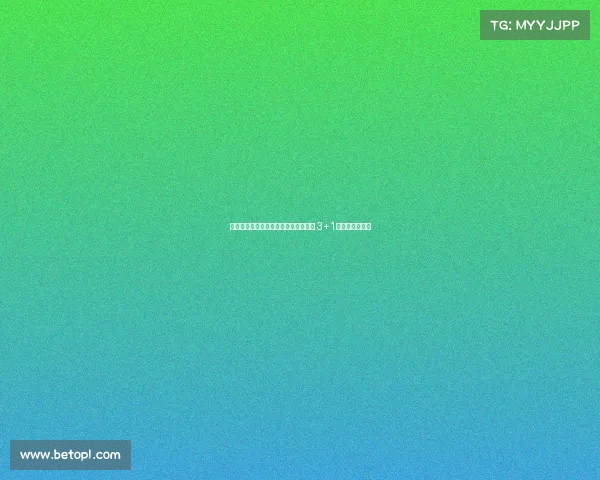 洛杉矶正式签约沃特福德后卫波蒂厄斯 3+1年合同正式生效 洛杉矶正式签约沃特福德后卫波蒂厄斯 3+1年合同正式生效
