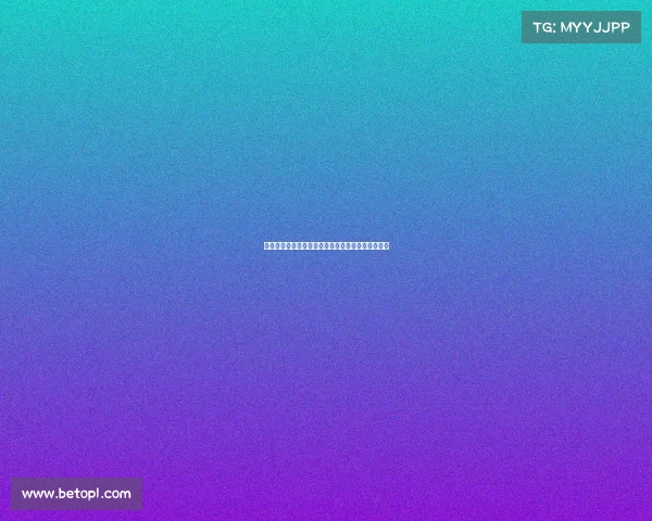 西甲赛季红牌统计分析:谁是最敢犯规的球队和球员