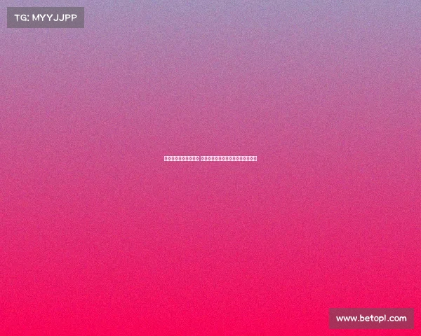 赛季起始周末精彩纷呈 多项赛事精彩开启引领全新体育潮流