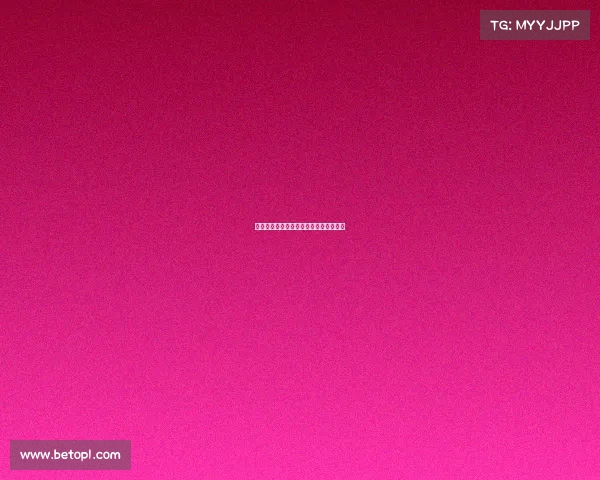 西甲冬歇期详细安排及各队备战情况解析