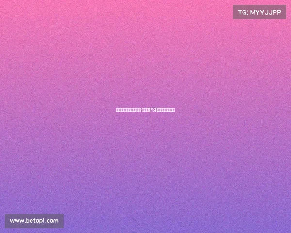 曼联与纽卡争夺谢什科 为遵守PSR低价出售霍伊伦