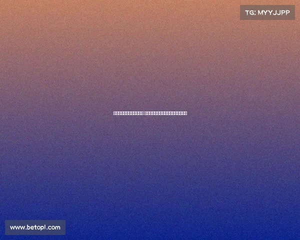 门将神扑引爆全场热血瞬间 精彩扑救力保球门不失成为比赛转折点