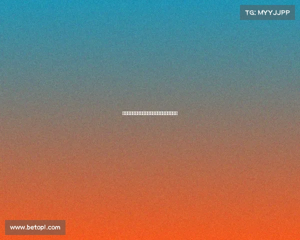 赛季数据分析：全面解读球员表现与球队战绩变化